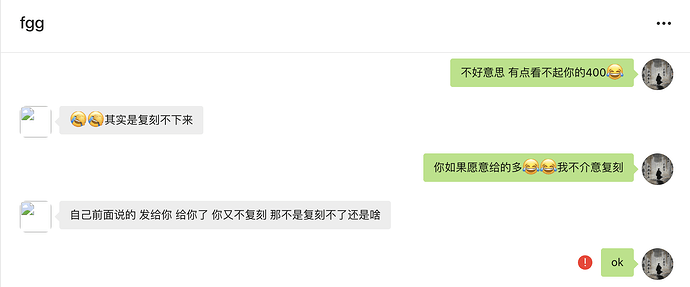 截屏2026-06-04 15.20.58