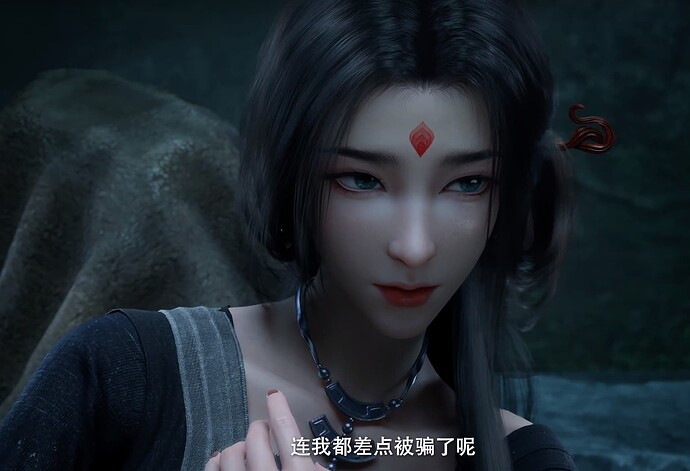 凡人修仙传