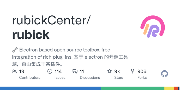 开发了个 utools 插件 --- 极简Todo - 开发调优 - LINUX DO