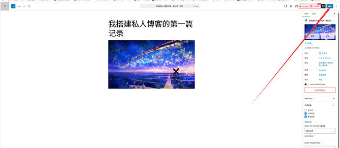 QQ20260510-223623