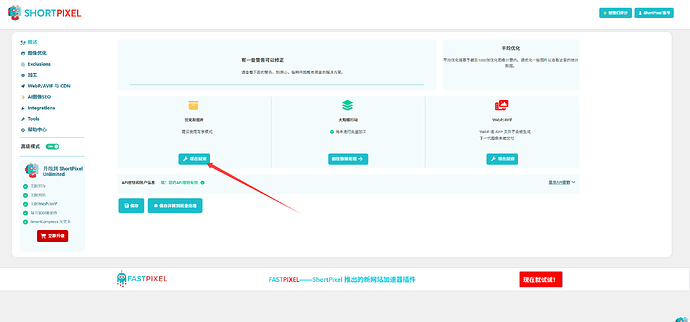 QQ20260510-220932
