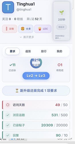 Screenshot20260522085946commicrosoftemmxChromeTabbedActivity
