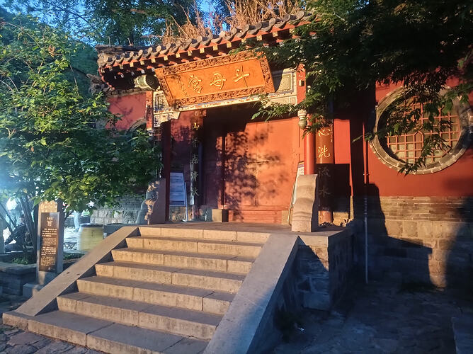 IMG20260502191126