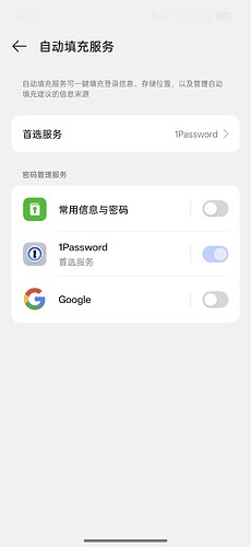 Screenshot_2025-12-20-09-55-53-13_fc704e6b13c4fb26bf5e411f75da84f2