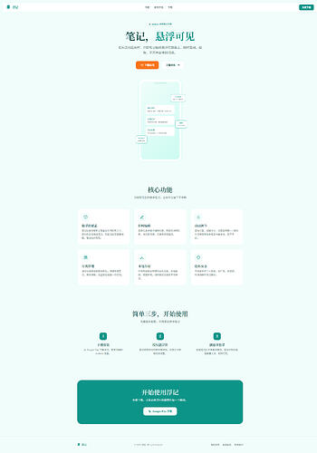 glm-5.1.html