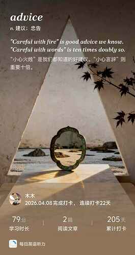 3a1c205336fd4d5e9d78d27ca9721164