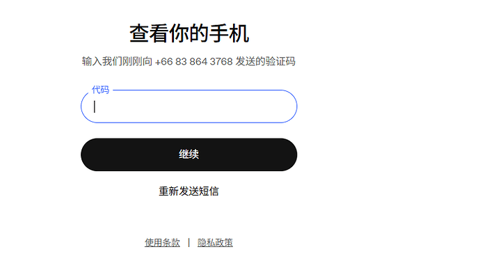 d43d4ee1d8cdc8db6ae668fb975d2b2e