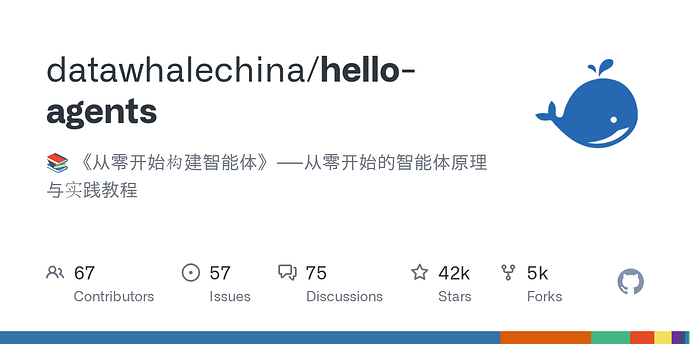 各位佬，我目前想浅度学习AI知识，能分享一下前期怎么入门吗？ - 开发调优 - LINUX DO