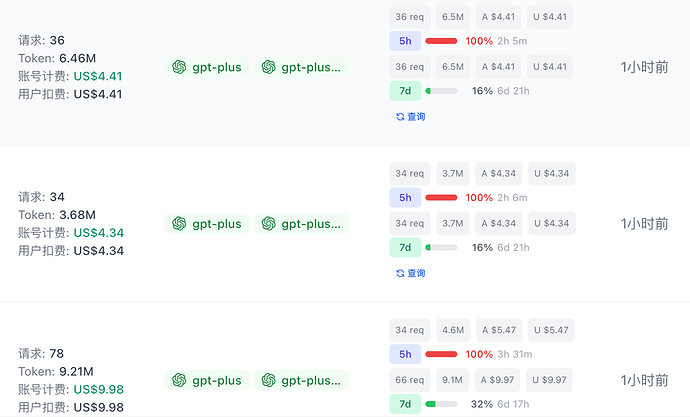 QQ20260618-122852