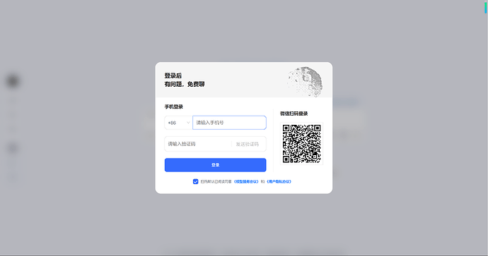 kimi 是无法登录的吗？ - 开发调优 - LINUX DO