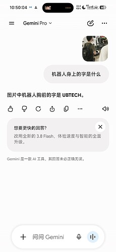 Screenshot_2026-09-10-10-50-04-849_com.google.android.googlequicksearchbox