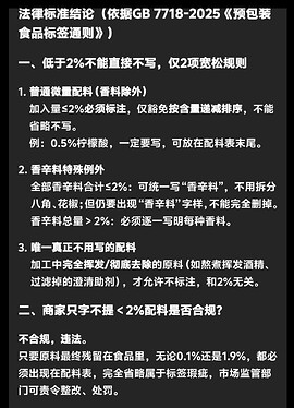 Screenshot_20260716_133117