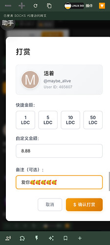 Screenshot_2026-09-18-21-05-02-259_com.jxbp.aihub