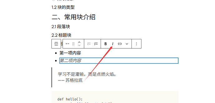 QQ20260515-005125