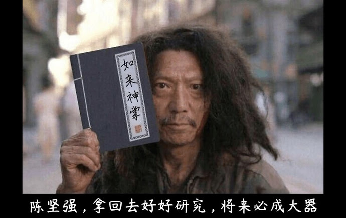 你值得拥有