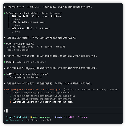 Claude Code 中使用 GPT-5.4 模型 - 搞七捻三 - LINUX DO