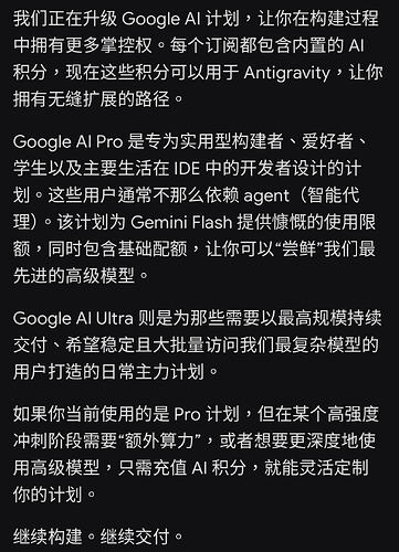 Screenshot_2026-03-12-11-14-02-015_ai.x.grok-edit