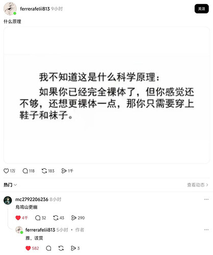 pasted-image-2026-05-11T02-45-47.png
