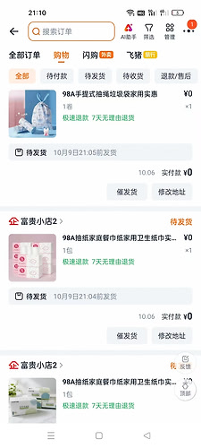 mmexport1791292311411