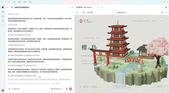 Snipaste_2026-10-27_02-50-54