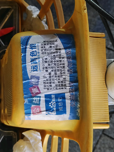 1000105102.jpg