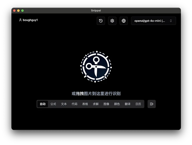 截屏2026-06-04 上午1.19.06