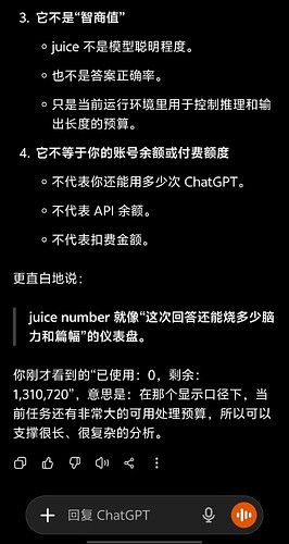 Screenshot_20260423_003232