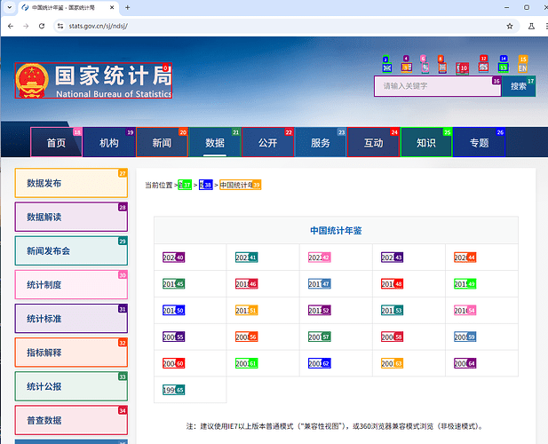 【AiPy】本地部署，不依赖MCP就可以实现任务理解、规划、执行 - 资源荟萃 - LINUX DO