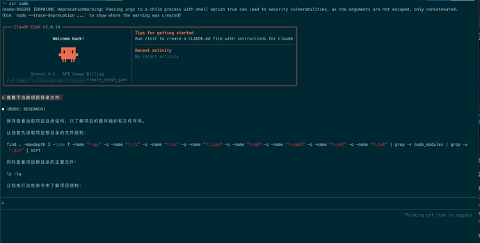 NEWapi 能不能直接在claudecode或者codex里面用呢？ 萌新求问 - #44，来自 XGCoder - 搞七捻三 - LINUX DO