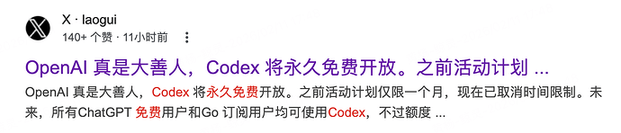 企业微信截图_67a9f78b-1832-4e0c-bcc1-058b275fc3a9