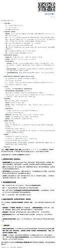 e903ef7bed132fb5eb798a02add1be58
