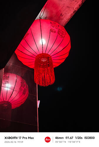 IMG_20260216_195956