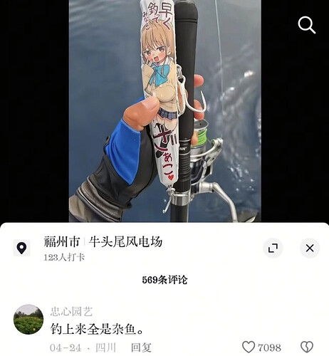 pasted-image-2026-05-31T02-29-05.png