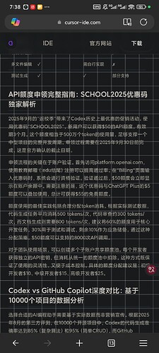 Screenshot_2025-09-30-07-38-05-238_com.microsoft.emmx