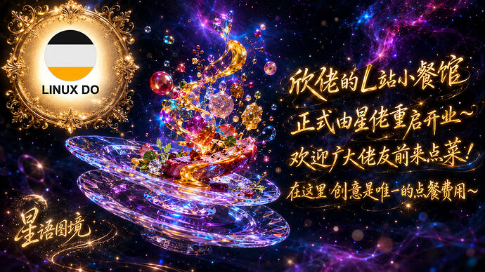 ChatGPT Image 2026年6月8日 00_44_25
