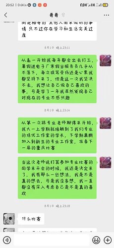 4431634ea45cf10beed2e6d41aad236