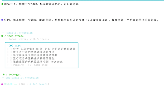 【Snow CLI 周更又来了】强调关于Console api的使用规范 - #54，来自 Mufasa_Dot - 开发调优 - LINUX DO