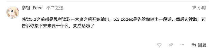 PackyCode & Cubence 异常行为报告 - 开发调优 - LINUX DO