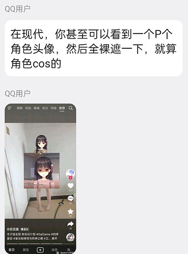 pasted-image-2026-05-30T03-25-39.png