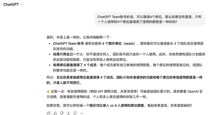 截屏2026-04-11 13.54.49