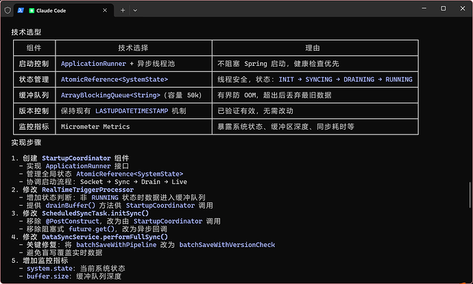【CCG 自动化流 安装教程(孙佬+风佬升级装)】 三合一自动化流编程，这波升级顺滑如水啊 ！！！助力每位佬友 享受 [自动化流] 氛围编程 ...