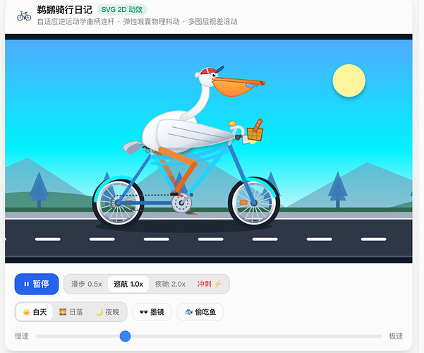 Snapzy_clipboard_95E988C5-B25C-4362-B21A-84E55B1B766C