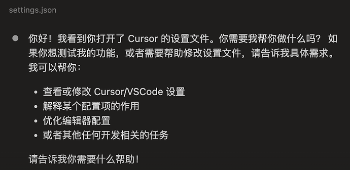vscode claude code 可以接入anyrounter吗 - #11，来自 Haleclipse - 开发调优 - LINUX DO