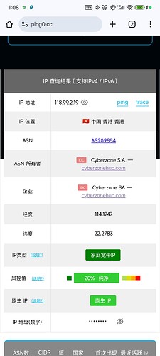 Screenshot_2024-11-30-01-08-09-613_com.android.chrome