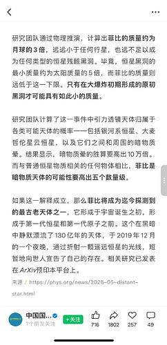 pasted-image-2026-06-12T01-34-17.png