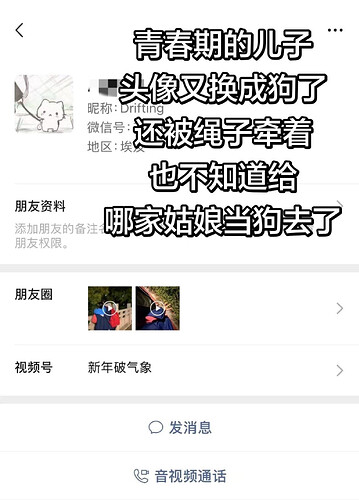 pasted-image-2026-05-13T04-03-35.png