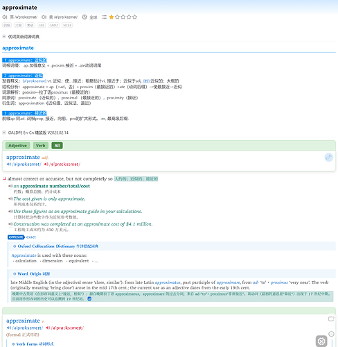 屏幕截图 2026-05-08 204428