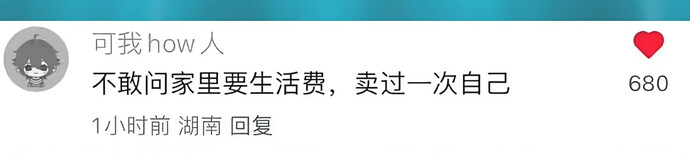pasted-image-2026-05-27T04-15-16.png