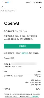 Screenshot20260531232628