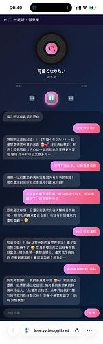 Picsew20260508204203